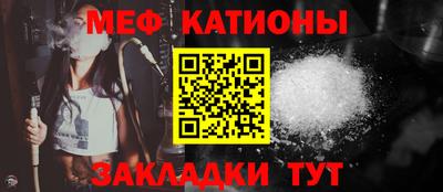 гидропоника Бугуруслан