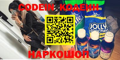 гидропоника Бугуруслан