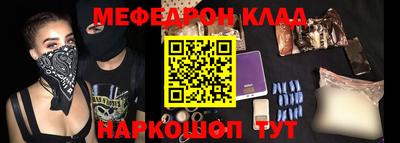 индика Будённовск