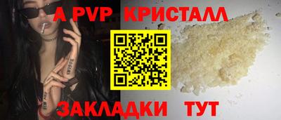 гидропоника Бугуруслан