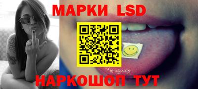 гидропоника Бугуруслан