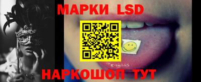 гидропоника Бугуруслан
