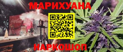 гидропоника Бугуруслан