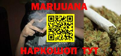 гидропоника Бугуруслан