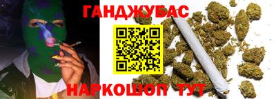 индика Будённовск