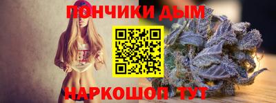 гидропоника Бугуруслан