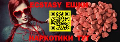 гидропоника Бугуруслан