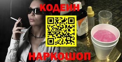 гидропоника Бугуруслан