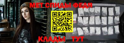 индика Будённовск