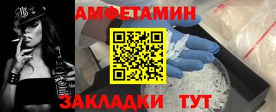 гидропоника Бугуруслан