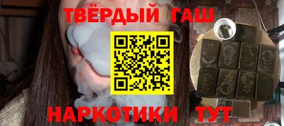 индика Будённовск