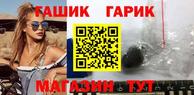 гидропоника Бугуруслан