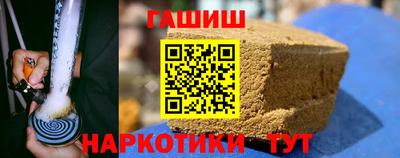 индика Будённовск