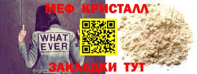 индика Будённовск