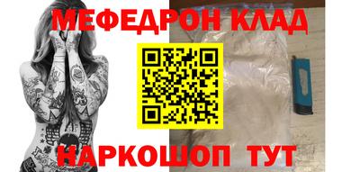 индика Будённовск